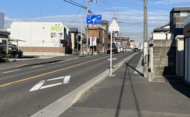 �Ђ��萮�́E�����@ ��Ð��c�A�N�Z�X