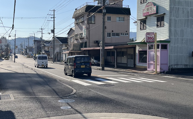 �Ђ��萮�́E�����@ ��Ð��c�A�N�Z�X